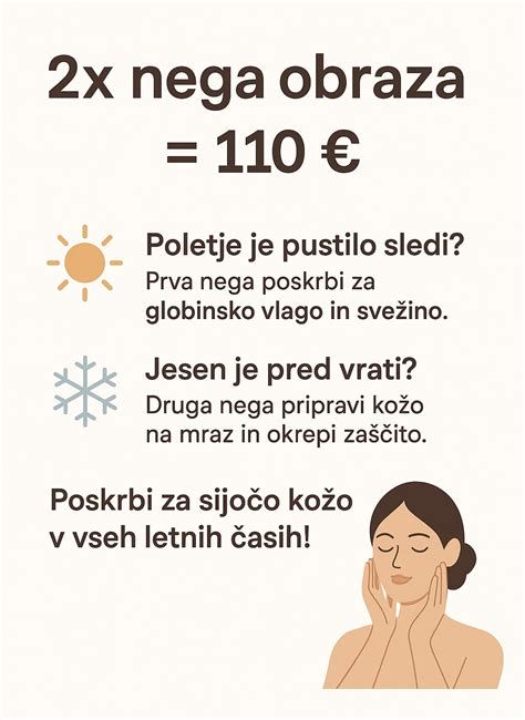 nega kože po letnih časih: poletje in zima